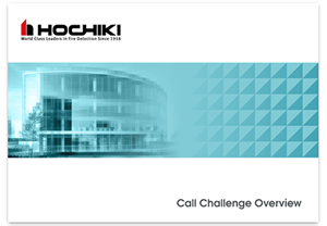 hochiki_call_challenge_overview_thumbnail